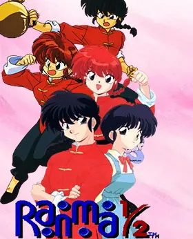 Ranma ½